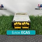 81258117008 Блок управления подвеской ECAS для Man TGA (с 2000 по 2007)