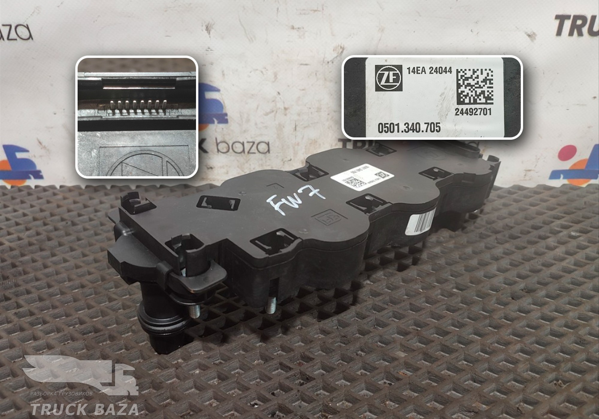 0501340705 Блок управления датчиков АКПП ZF 12TX2621TD TRAXON 2024 года для Faw J7