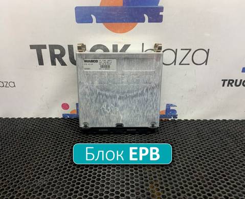 4461300570 Блок управления EPB для Mercedes-Benz Actros MP3 (с 2008)