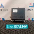 4461702250 Блок управления подвеской ECAS24V для КАМАЗ 5490 (с 2013)