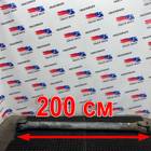 A6574100902 Вал карданный 2000x1800x1340мм для Mercedes-Benz Actros MP3 (с 2008)