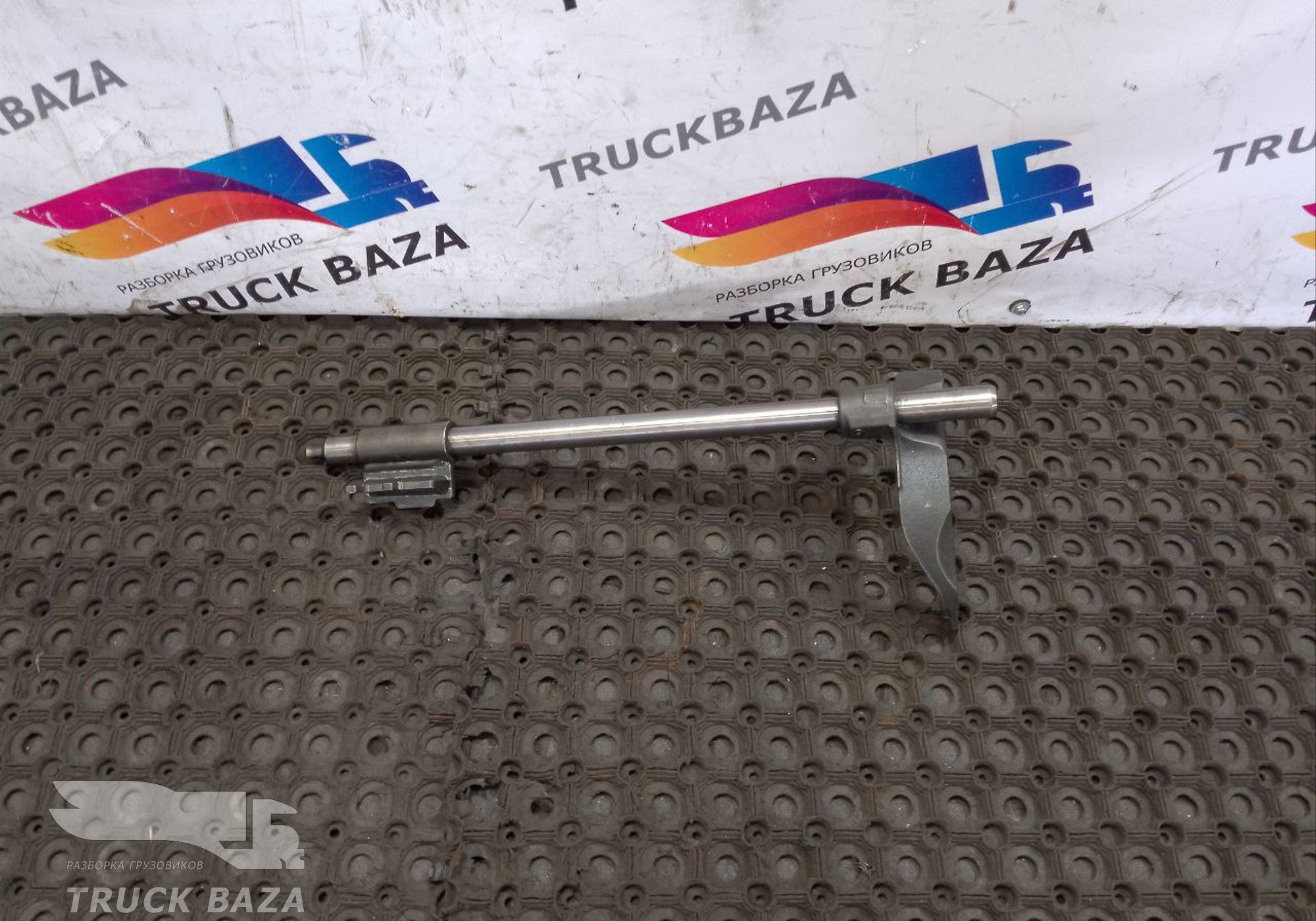 1355306003 Вилка КПП 16S2220TD для Man