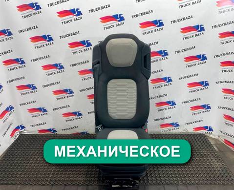 T315191 Сиденье пассажирское механическое для Ford F-MAX (с 2018)