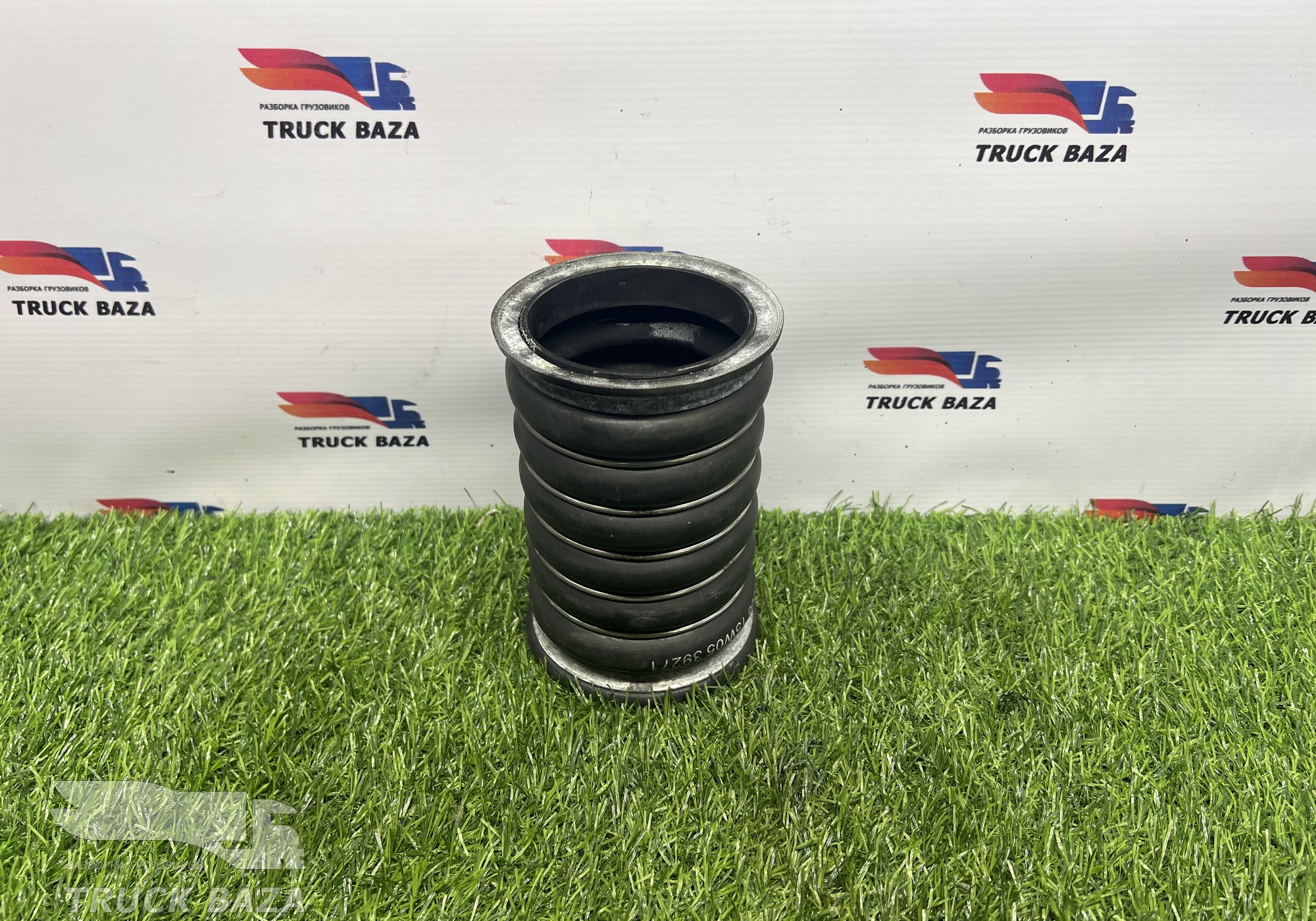 21768608 Патрубок интеркулера для Volvo