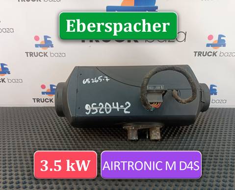1665023 Отопитель автономный Eberspacher 3.5 KW для Daf