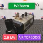 7421115642 Отопитель автономный Webasto 2.0 kW Air Top 2000 S для Renault Premium II (с 2005 по 2013)