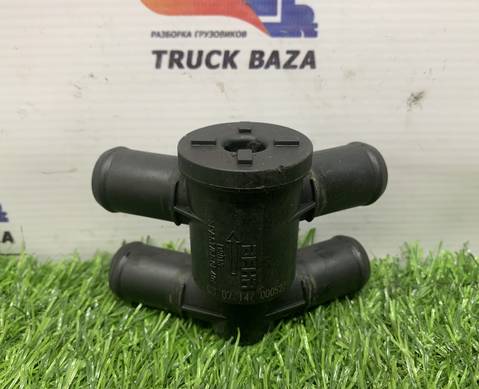 20443962 Клапан отопителя для Volvo FH 3 (с 2008 по 2012)