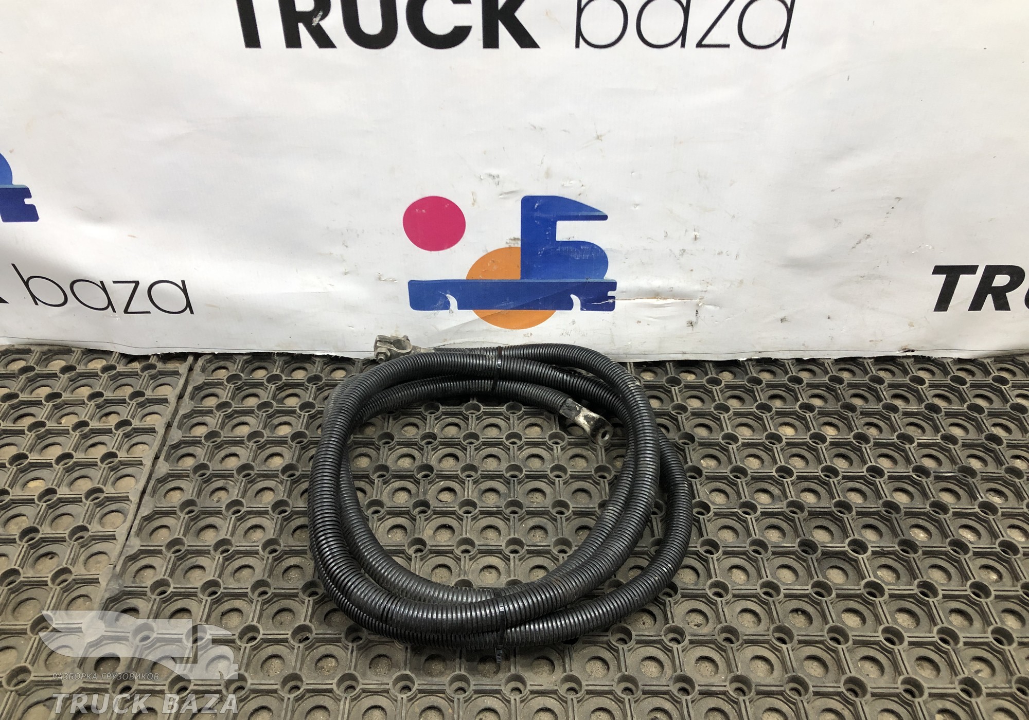 Провод силовой 3000мм / 15мм для Man TGS II (с 2012)