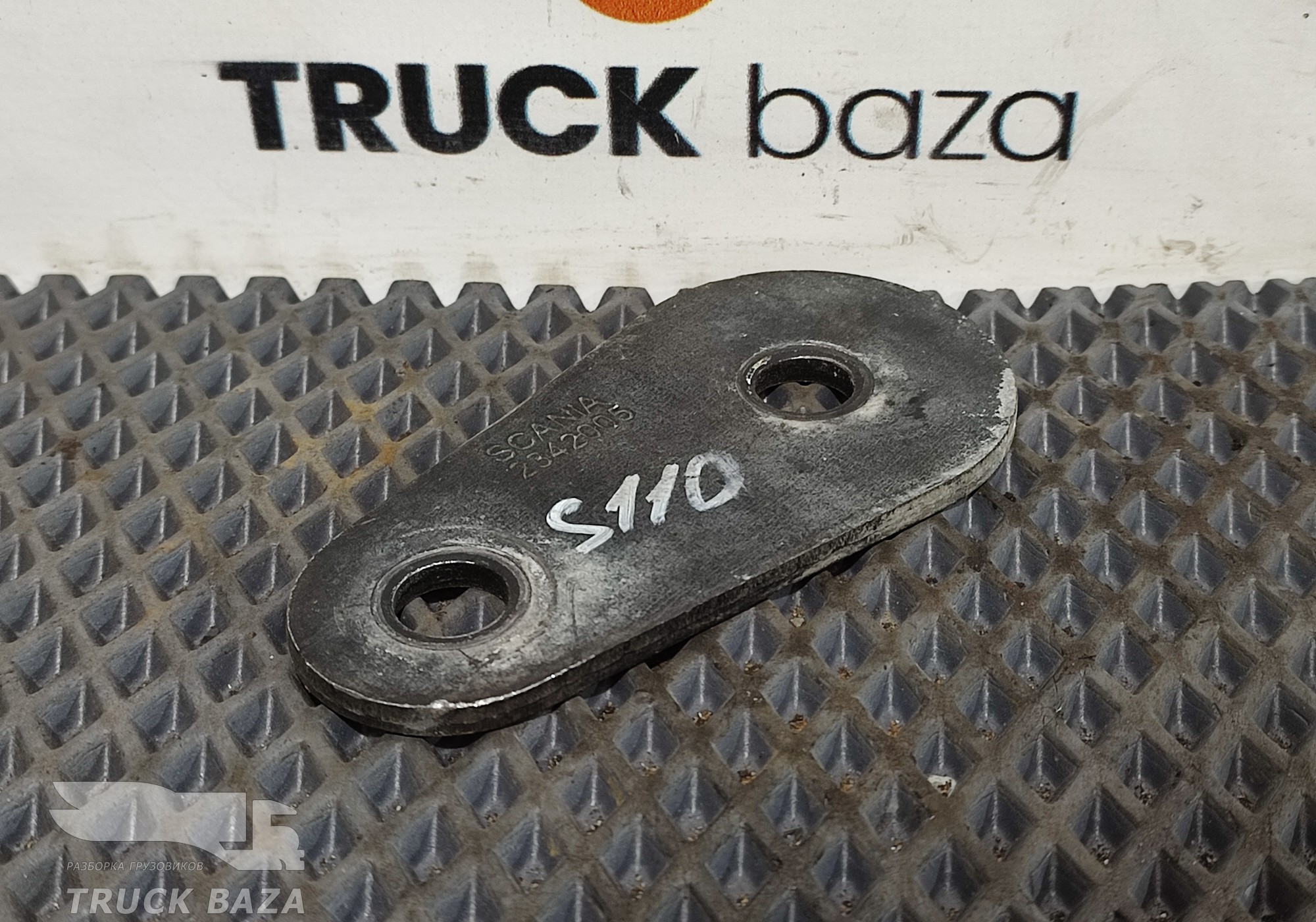 2342005 Кронштейн подвески кабины