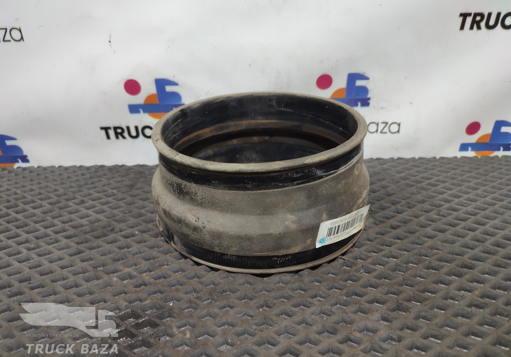 YZ972519000025 Патрубок воздушного фильтра для Sinotruk Sitrak C7H