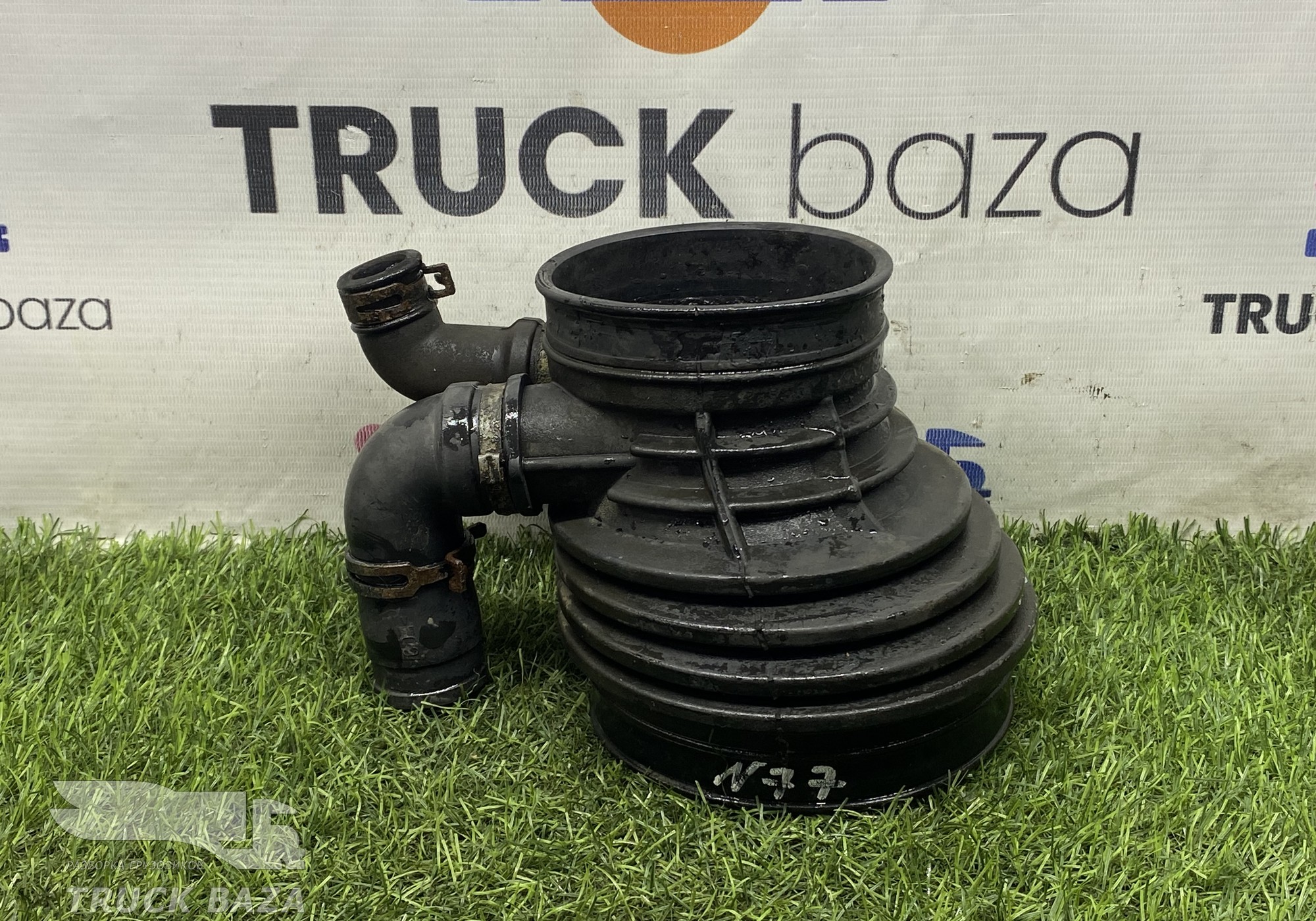 51094020188 Патрубок турбины