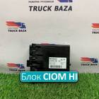 21930662 Блок управления CIOM HI для Renault T (с 2013)