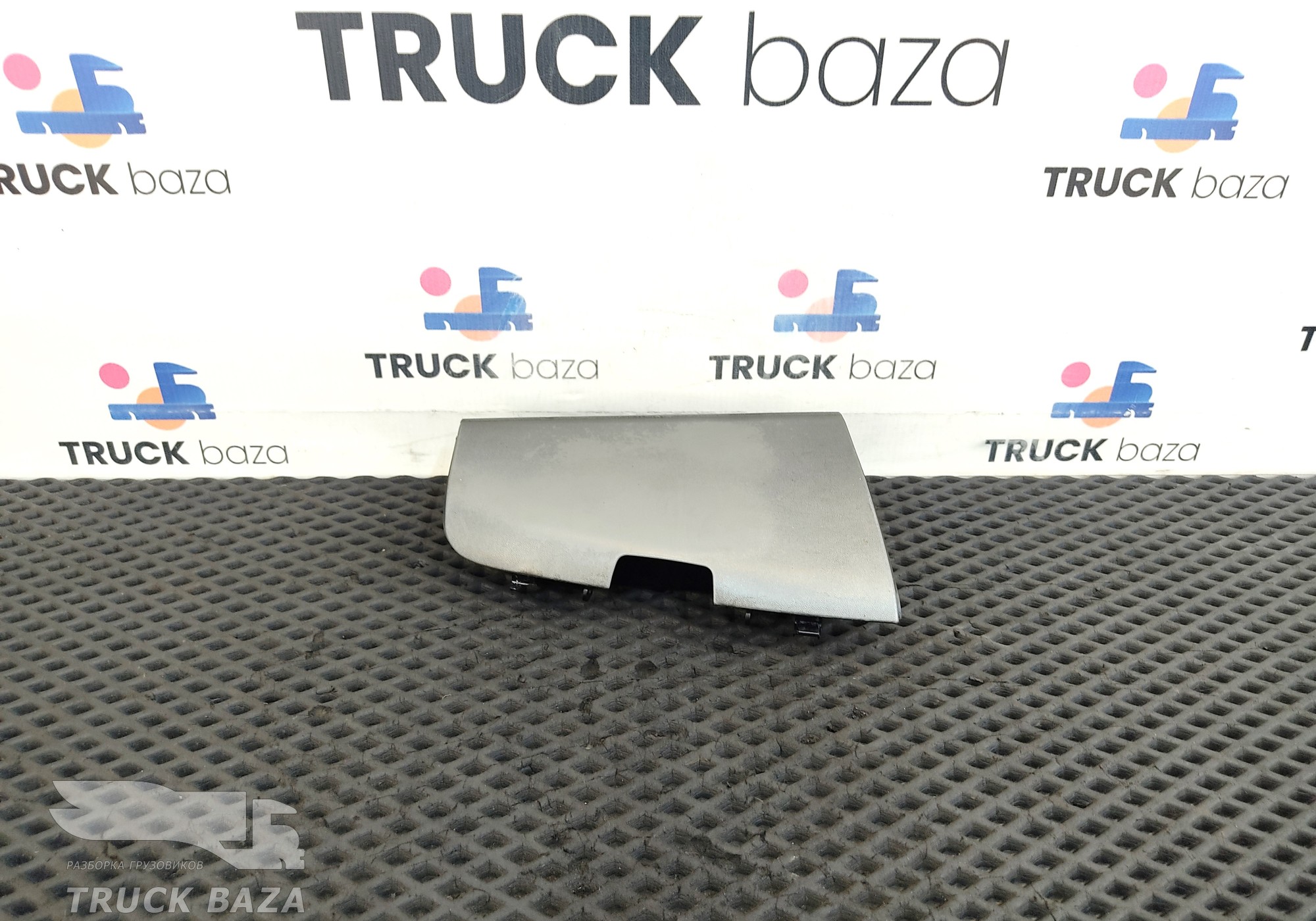 81617016325 Бардачок