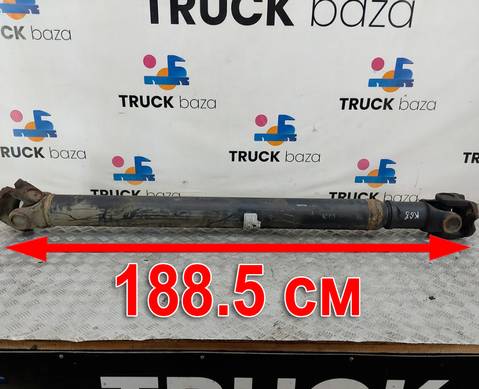 Вал карданный для КАМАЗ 54901
