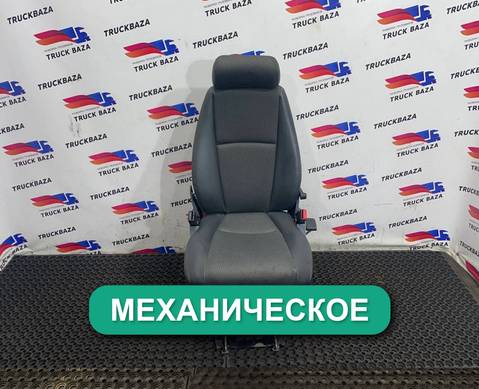 1891224 Сиденье пассажирское механическое для Scania 5-series R (с 2004 по 2016)