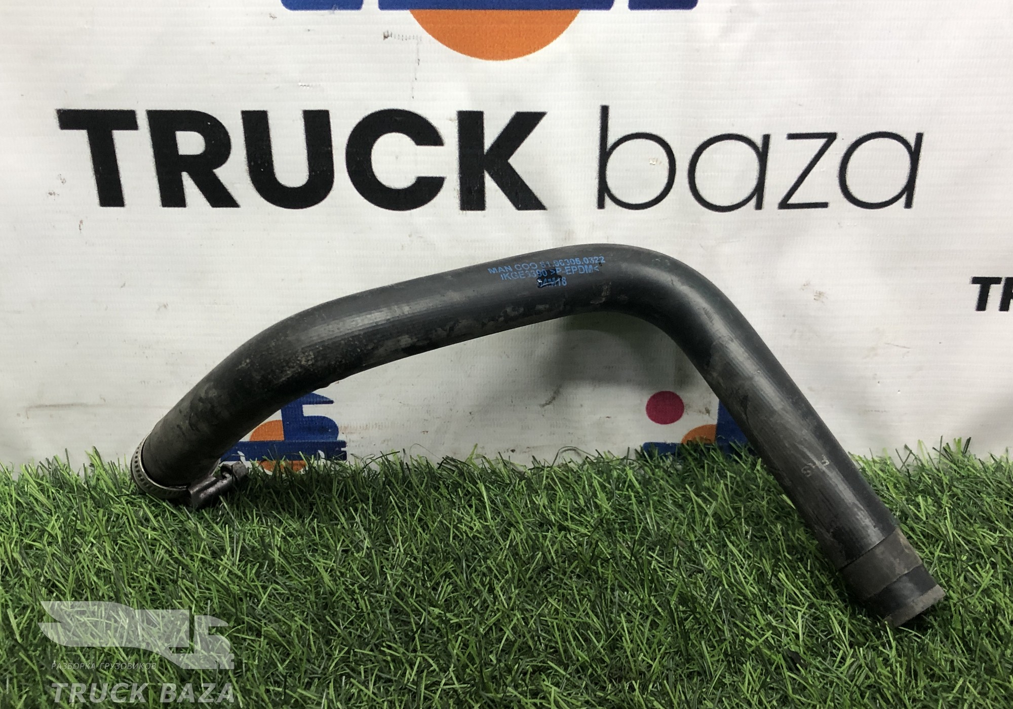 81963050322 Патрубок отопителя для Man TGA