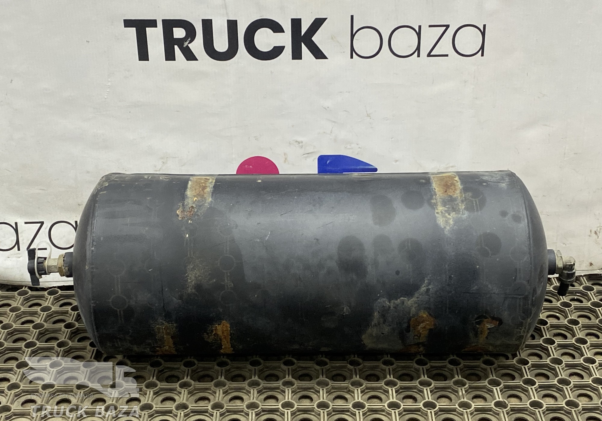 532053513015 Ресивер воздушный 20 L для КАМАЗ 5490 (с 2013)