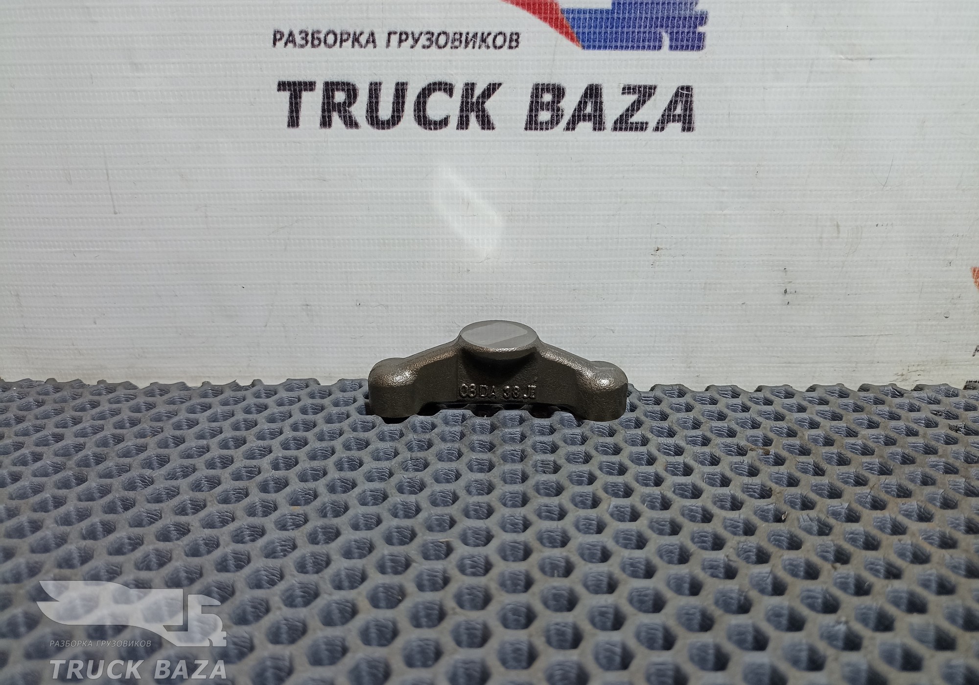 5410550606 Коромысло для Mercedes-Benz Axor