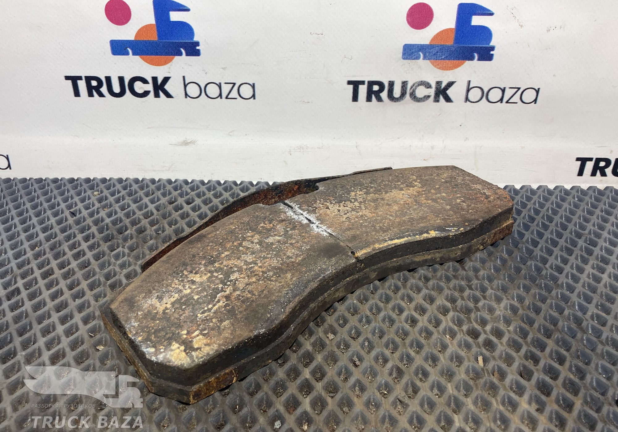 Колодка тормозная для Полуприцепы Нефаз