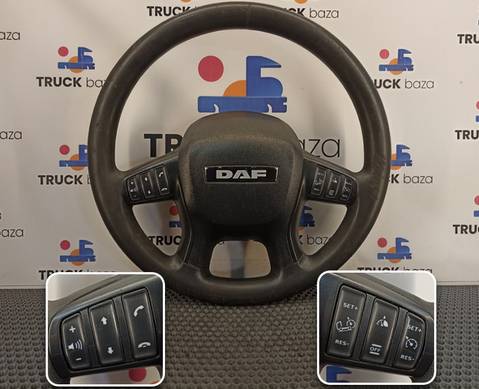 1843731 Руль для Daf XF106 (с 2012)