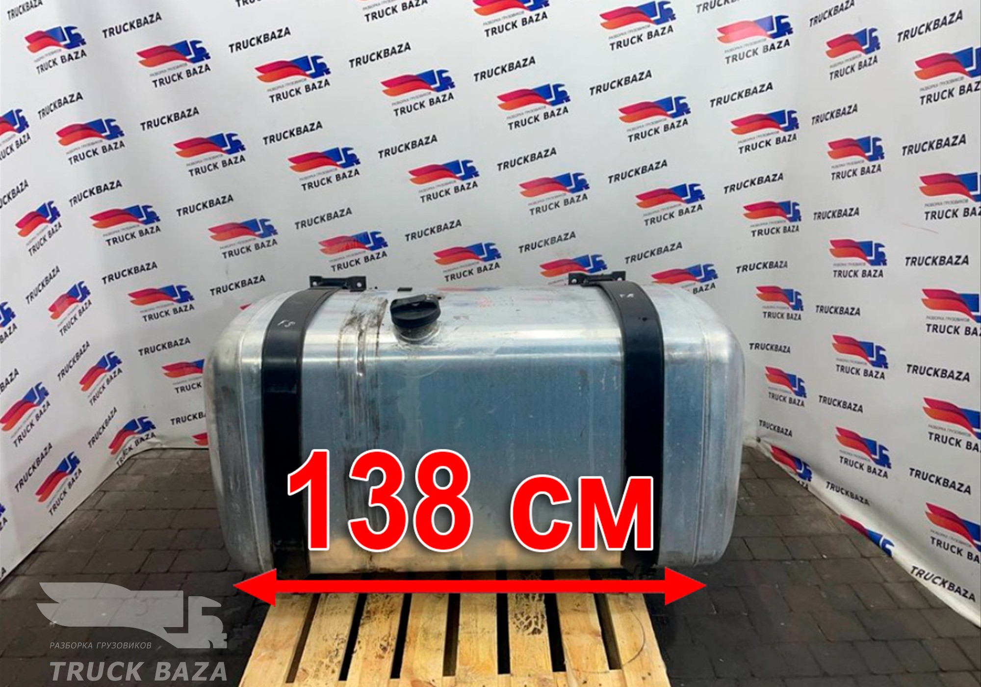 JC469K007BB Бак топливный для Ford F-MAX (с 2018)