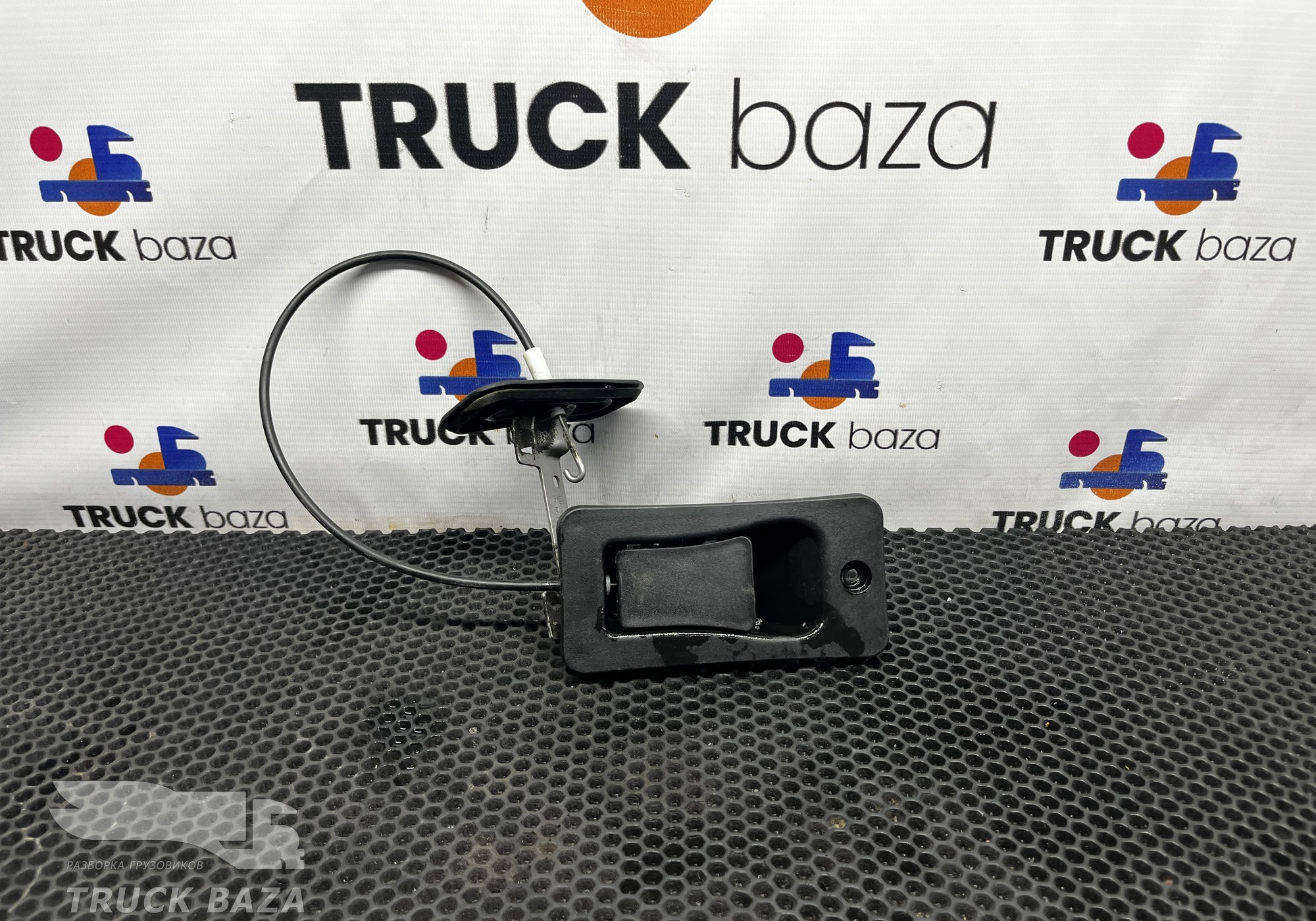 812W669126207 Ручка инструментального ящика для Sinotruk Howo T5G