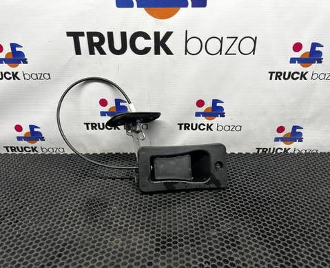 812W669126207 Ручка инструментального ящика для Sinotruk Howo T5G