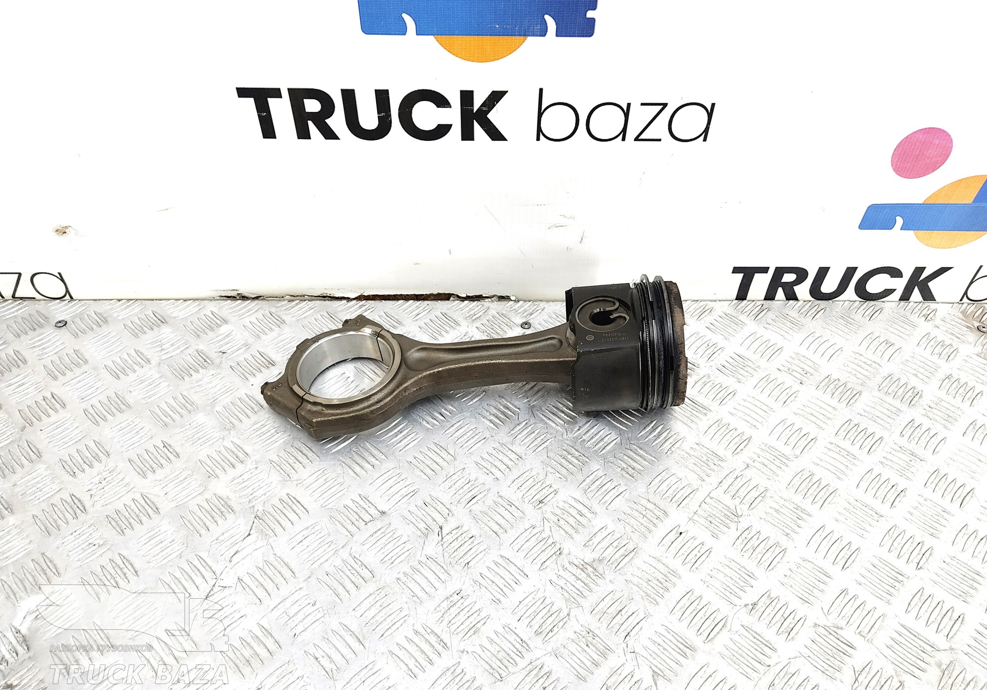 51025110871 Поршень с шатуном для Man TGX II (с 2012)