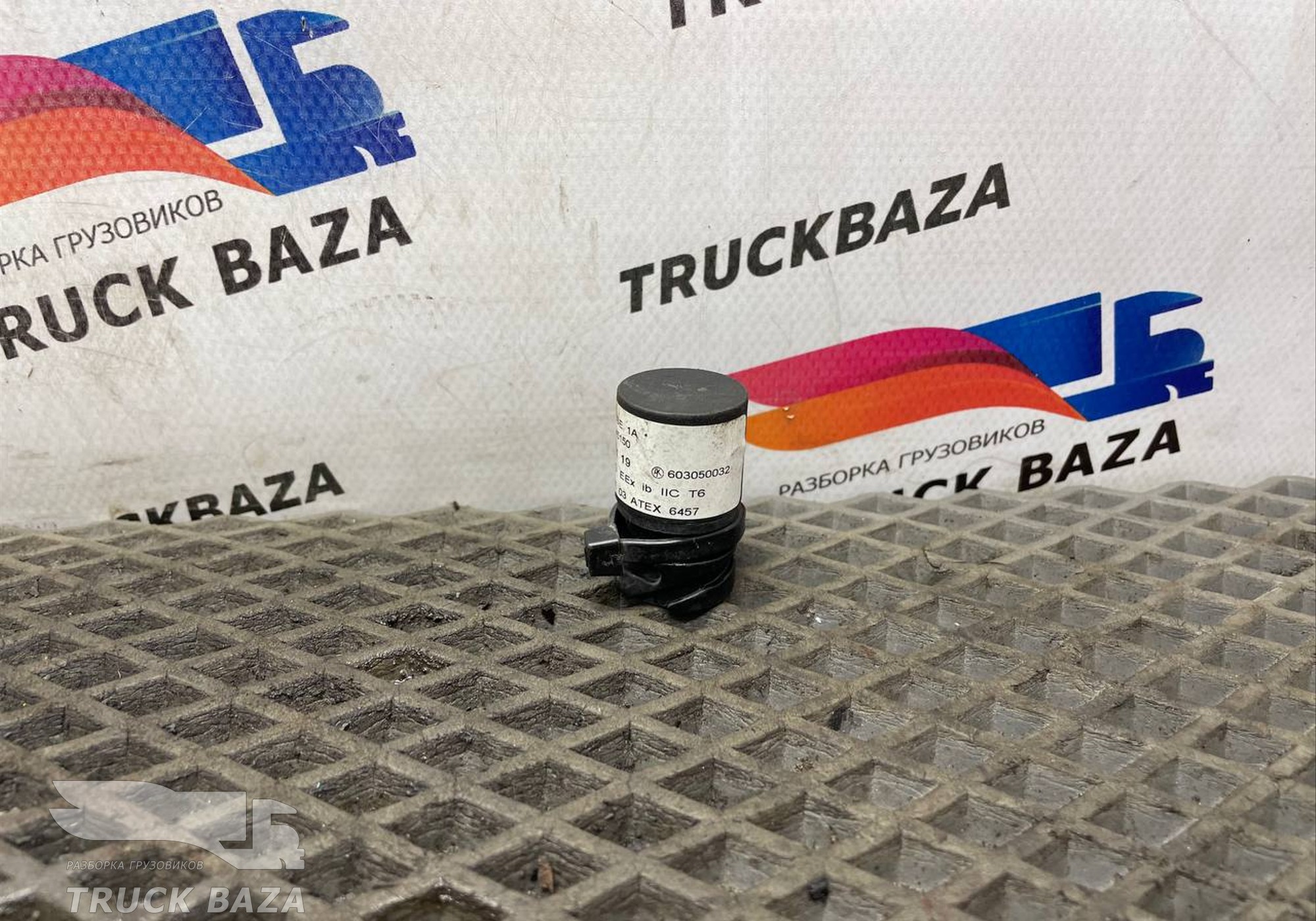 20545150 Предохранитель проводки шасси для Volvo FH 4 (с 2012)