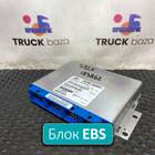 2239955 Блок управления EBS для Scania 5-series R (с 2004 по 2016)