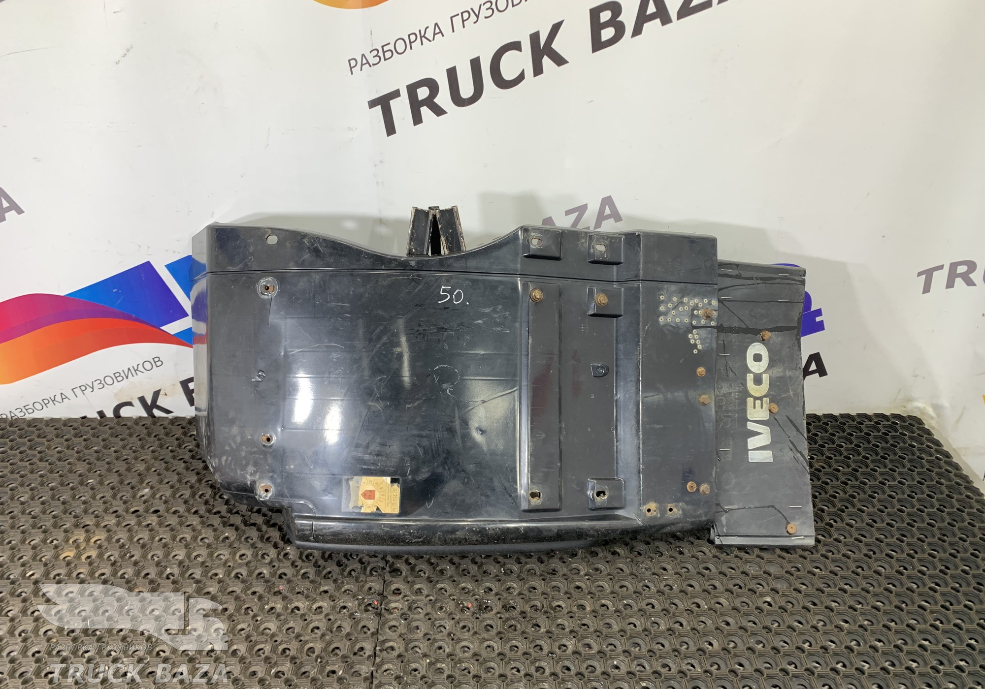 504208706 Крыло переднее левое для Iveco Stralis I (с 2002)