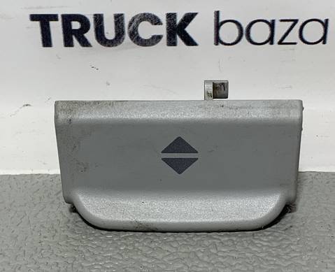 Кнопка регулировки сиденья для Полуприцепы Нефаз