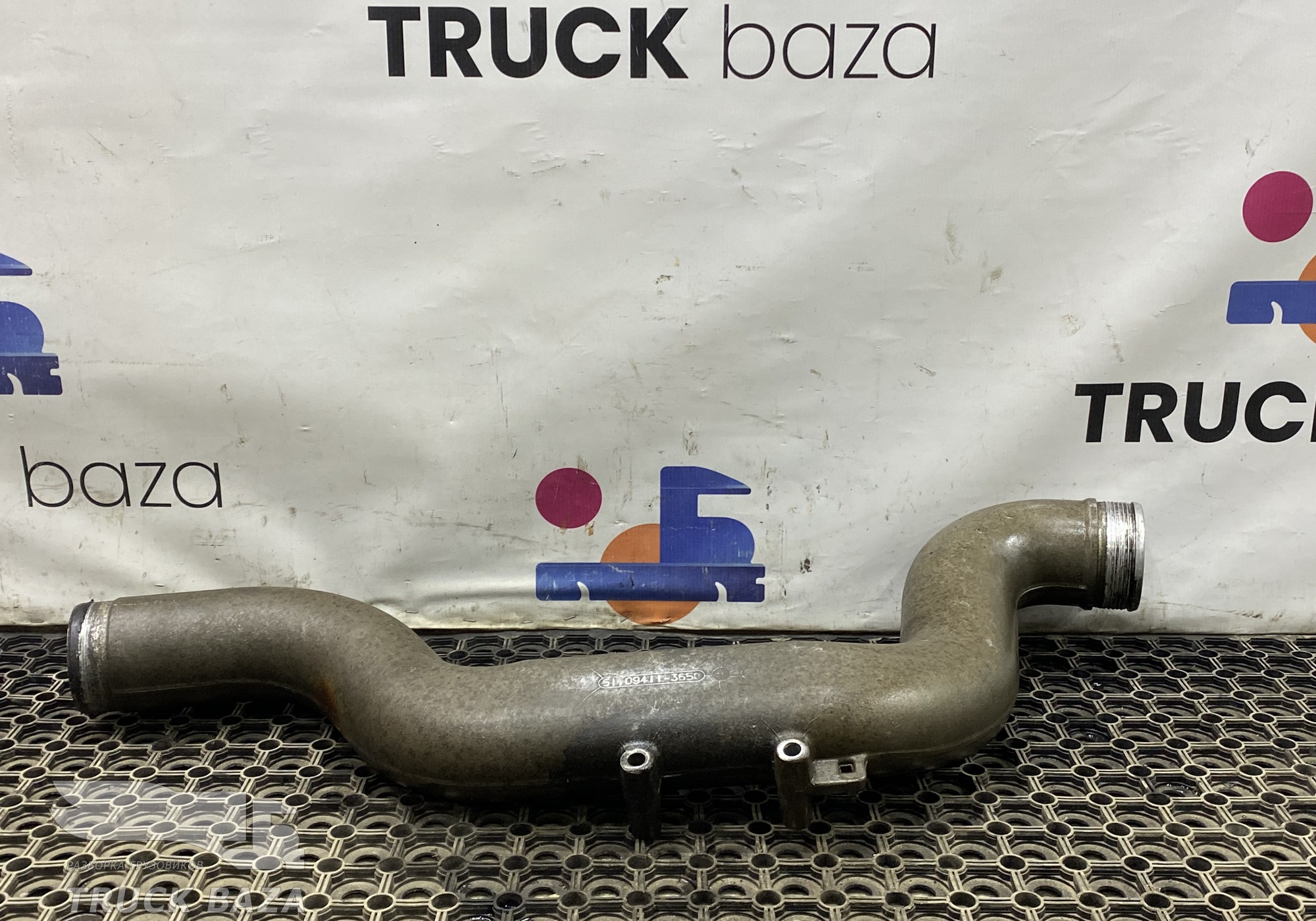 51094113650 Патрубок интеркулера силуминовый для Man TGX I (с 2007)