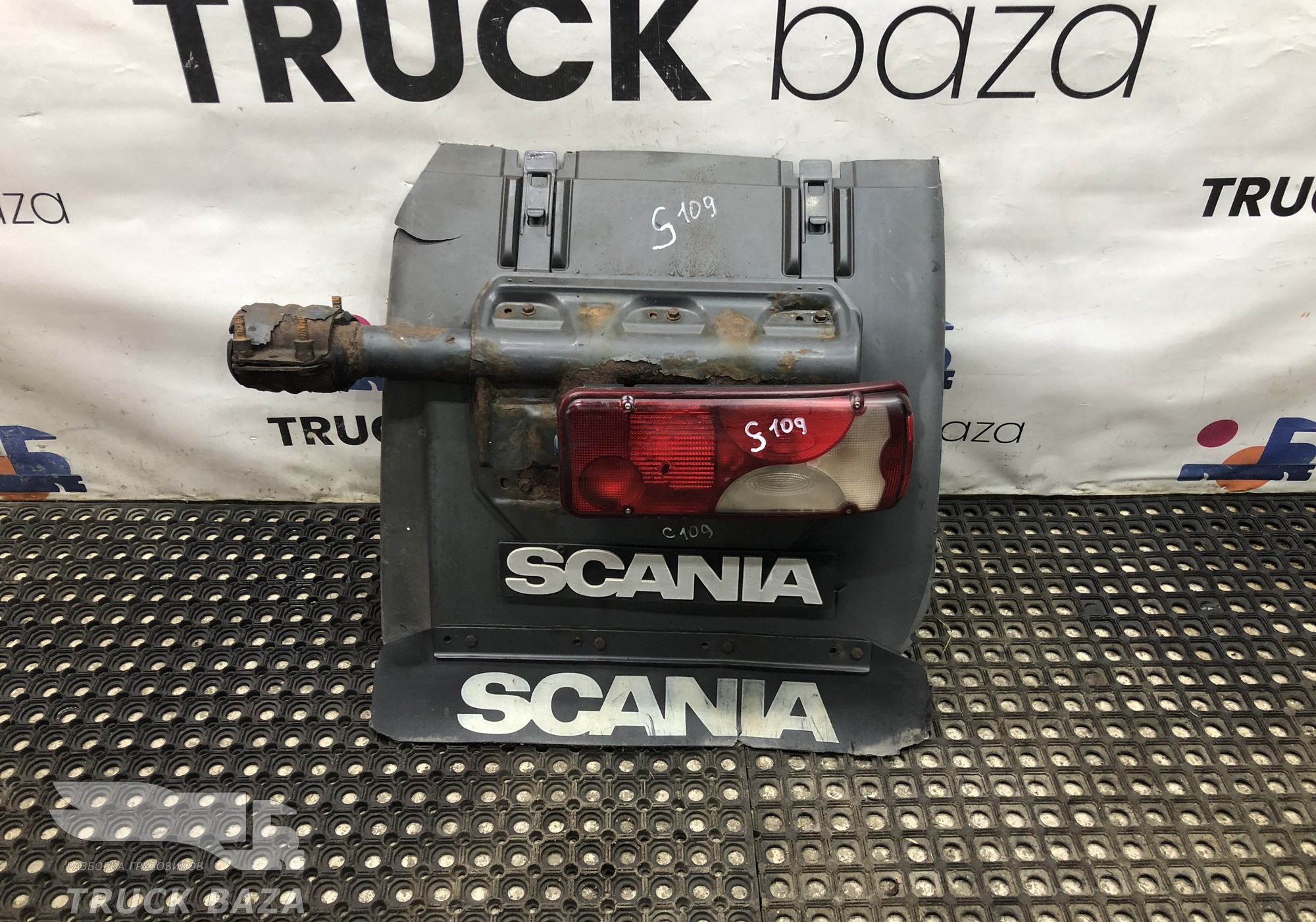 1357600 Крыло заднее правое задняя часть