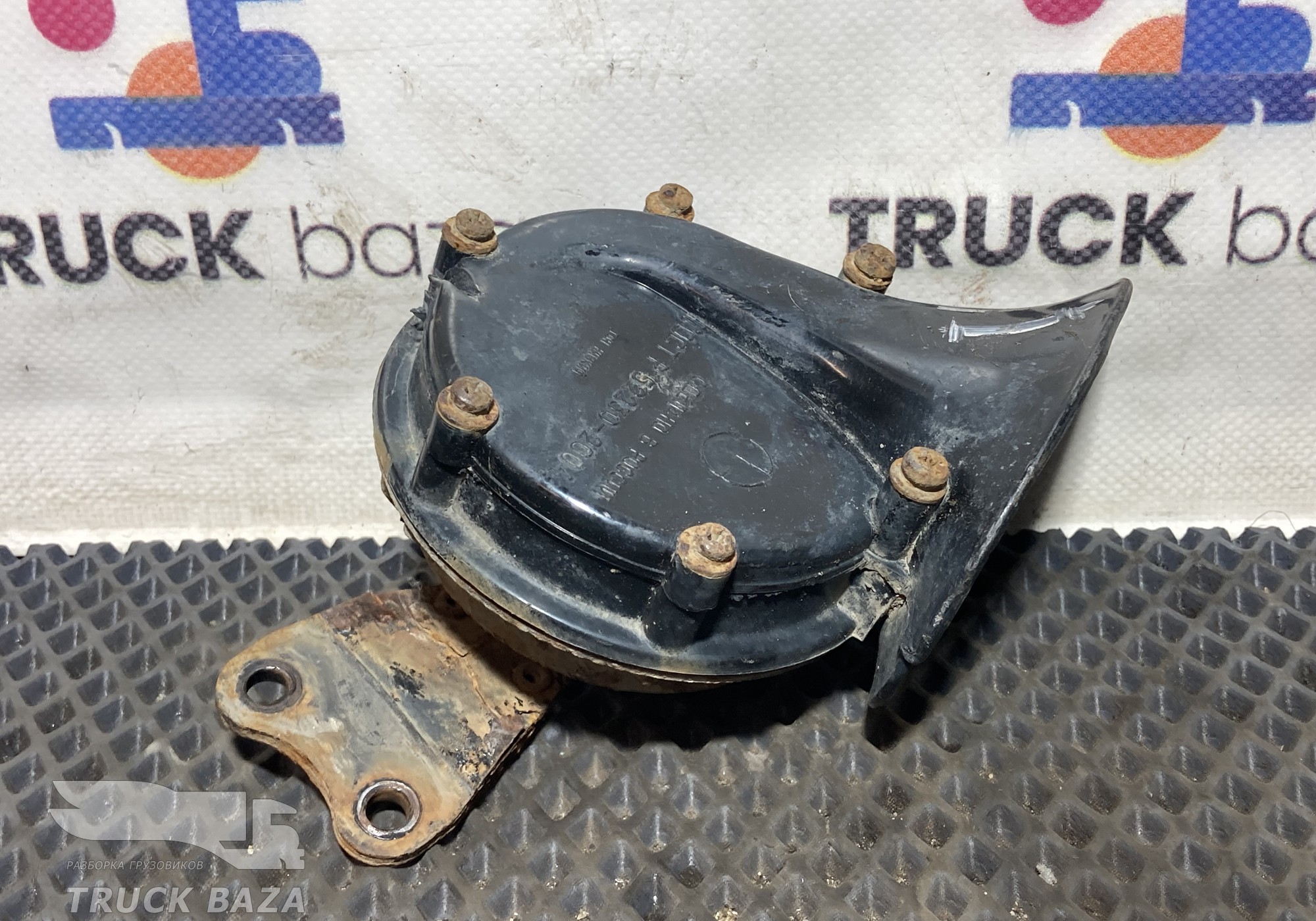 522302004 Сигнал звуковой для КАМАЗ 5490 (с 2013)