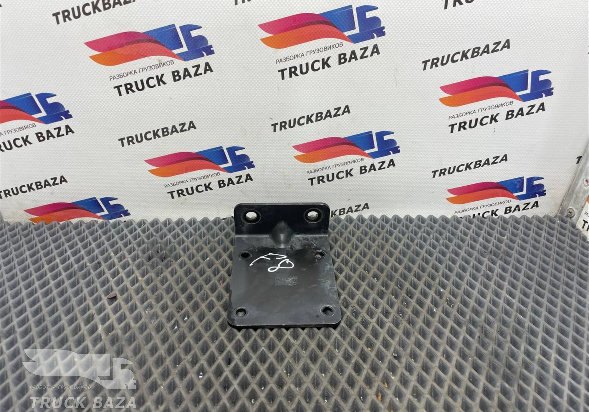 GC462A275DB Кронштейн ресивера для Ford F-MAX (с 2018)