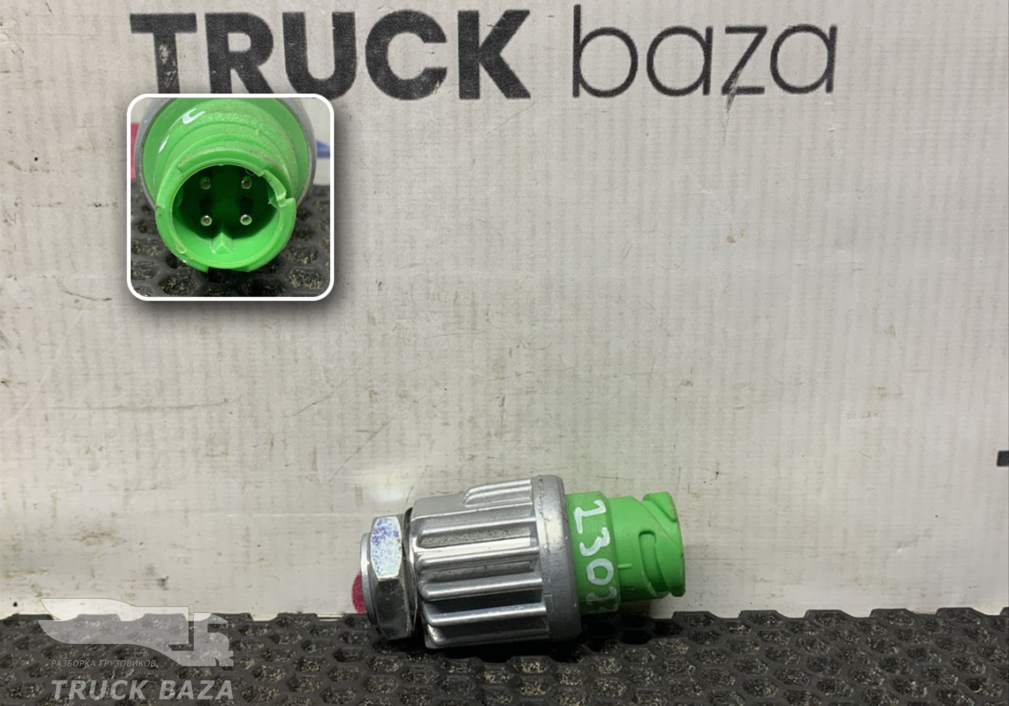 DZ9100586212 Датчик включения сцепления для Shacman F3000