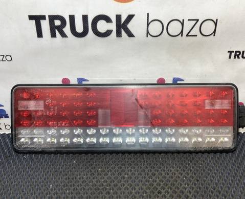 457301375365669 Фонарь задний для КАМАЗ 5490 (с 2013)