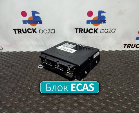 WG9925585101 Блок управления подвеской ECAS24V для Sinotruk Sitrak C7H