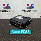 WG9925585101 Электронный блок управления ECAS для Sinotruk Sitrak C7H