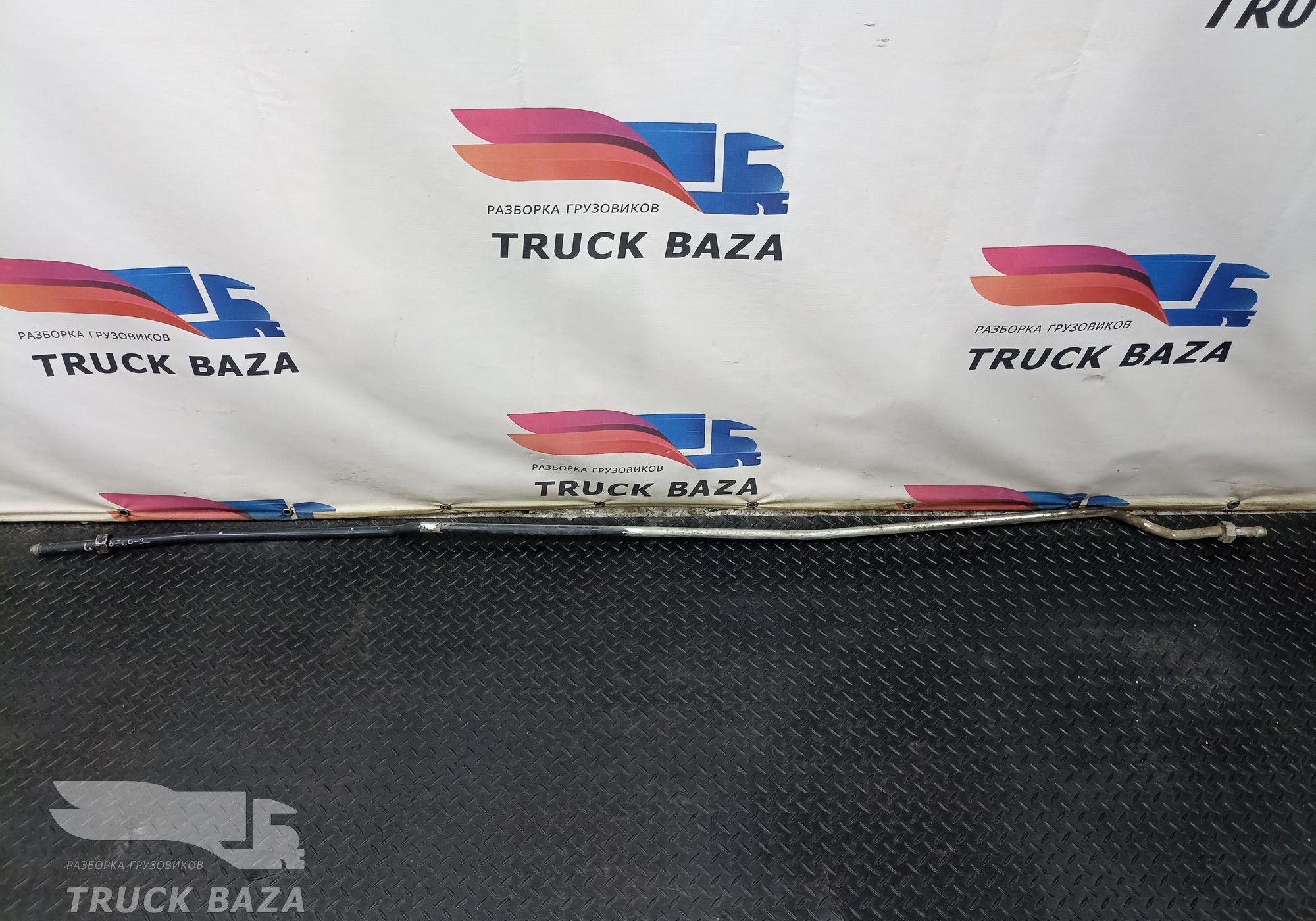 41237967 Трубка компрессора для Iveco Stralis