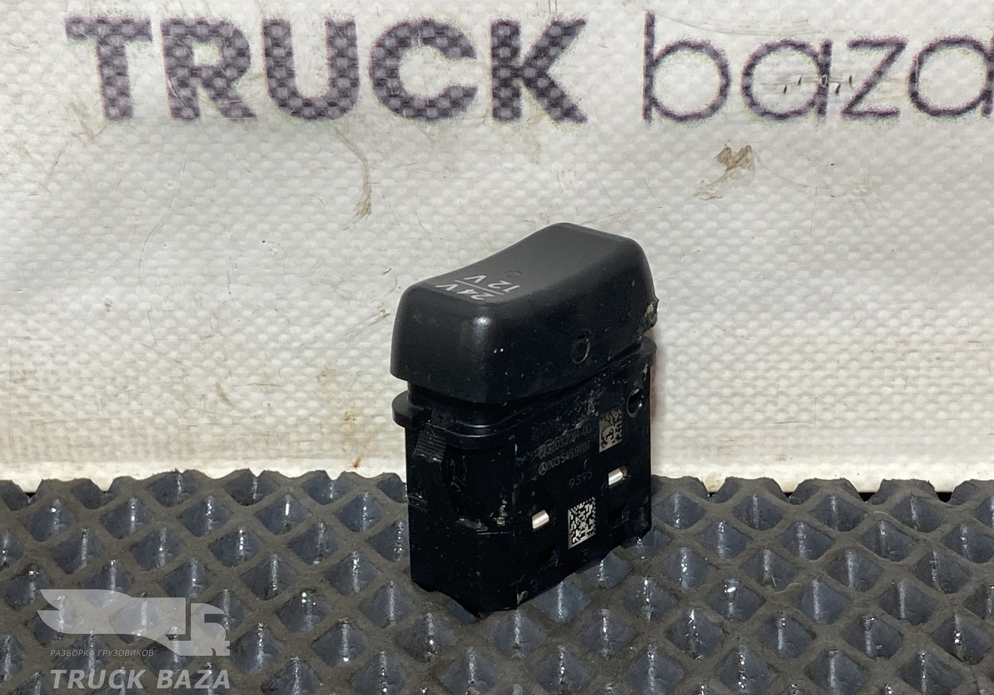 0035459107 Кнопка переключателя напряжения