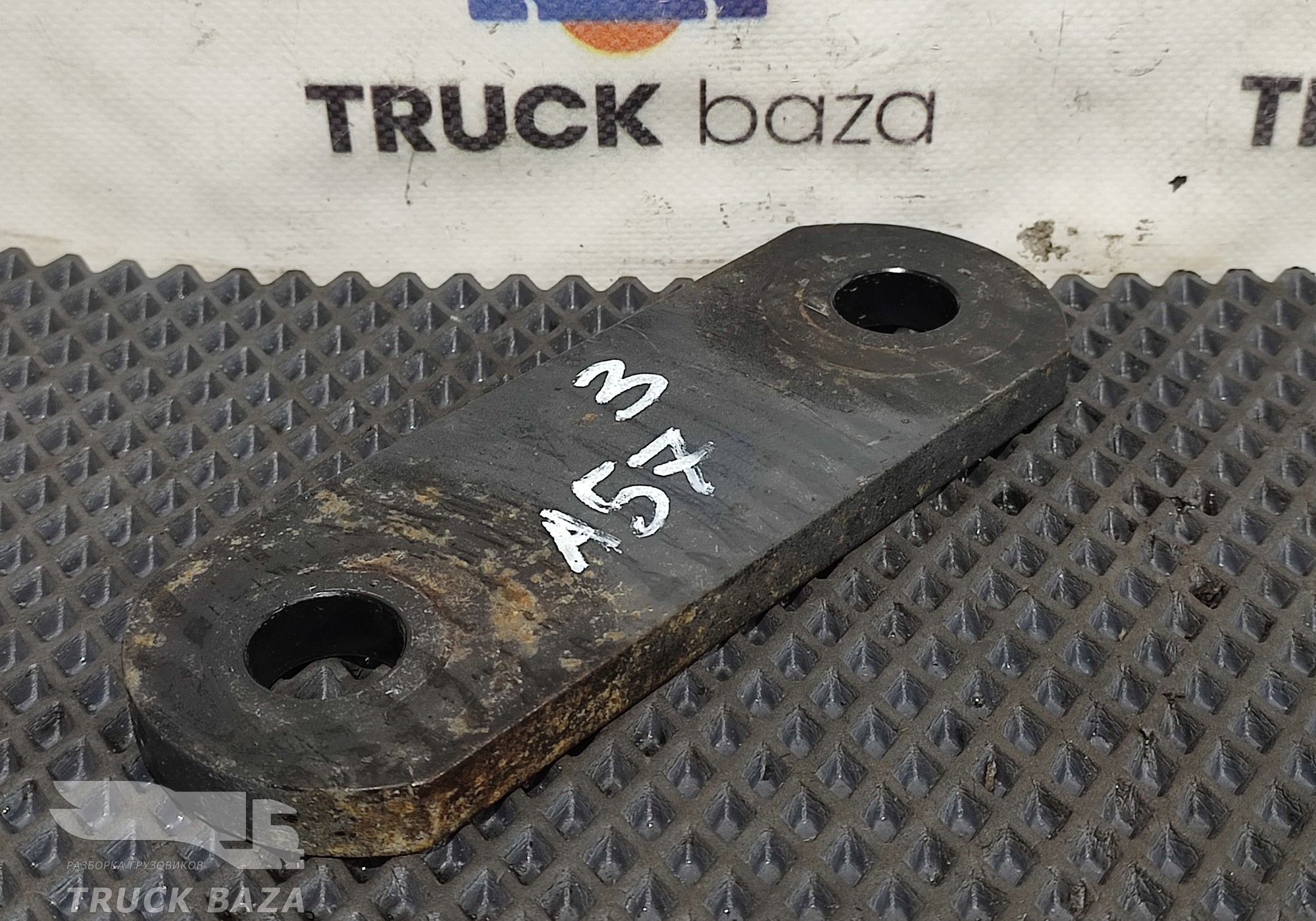 A9413220020 Серьга передней рессоры