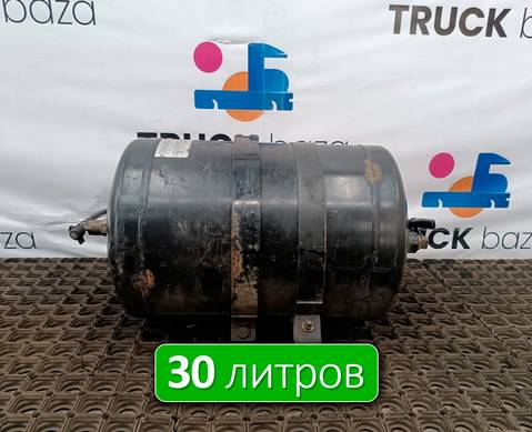 7C462L374DF Ресивер воздушный 30 L для Ford F-MAX (с 2018)