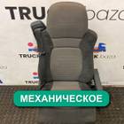 1796625 Сиденье пассажирское механическое для Daf XF105 (с 2006 по 2020)