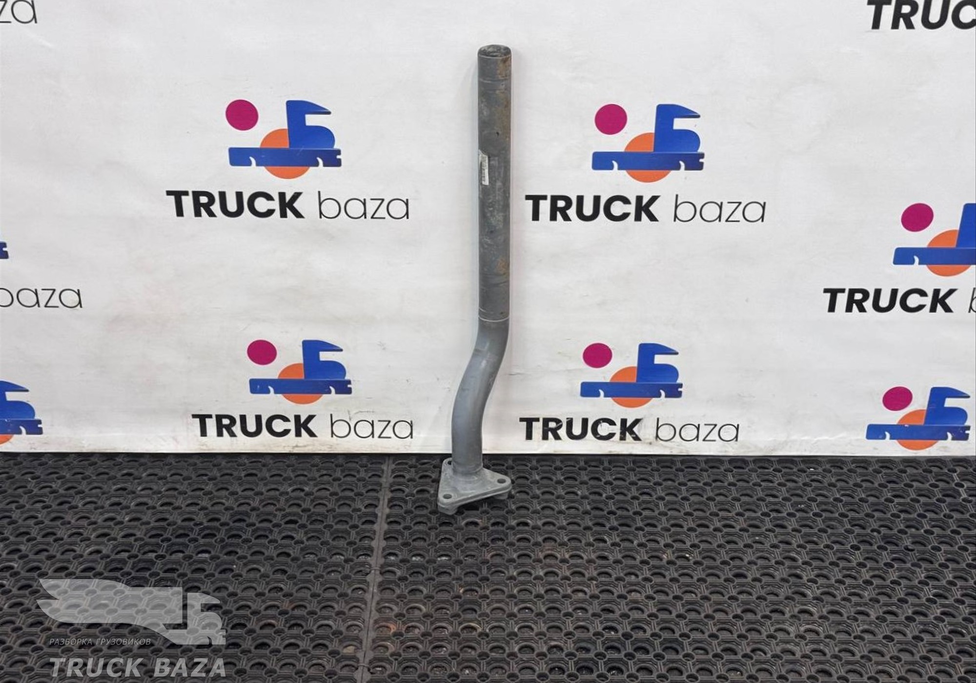 712W664208141 Кронштейн крыла заднего для Sinotruk Sitrak C7H