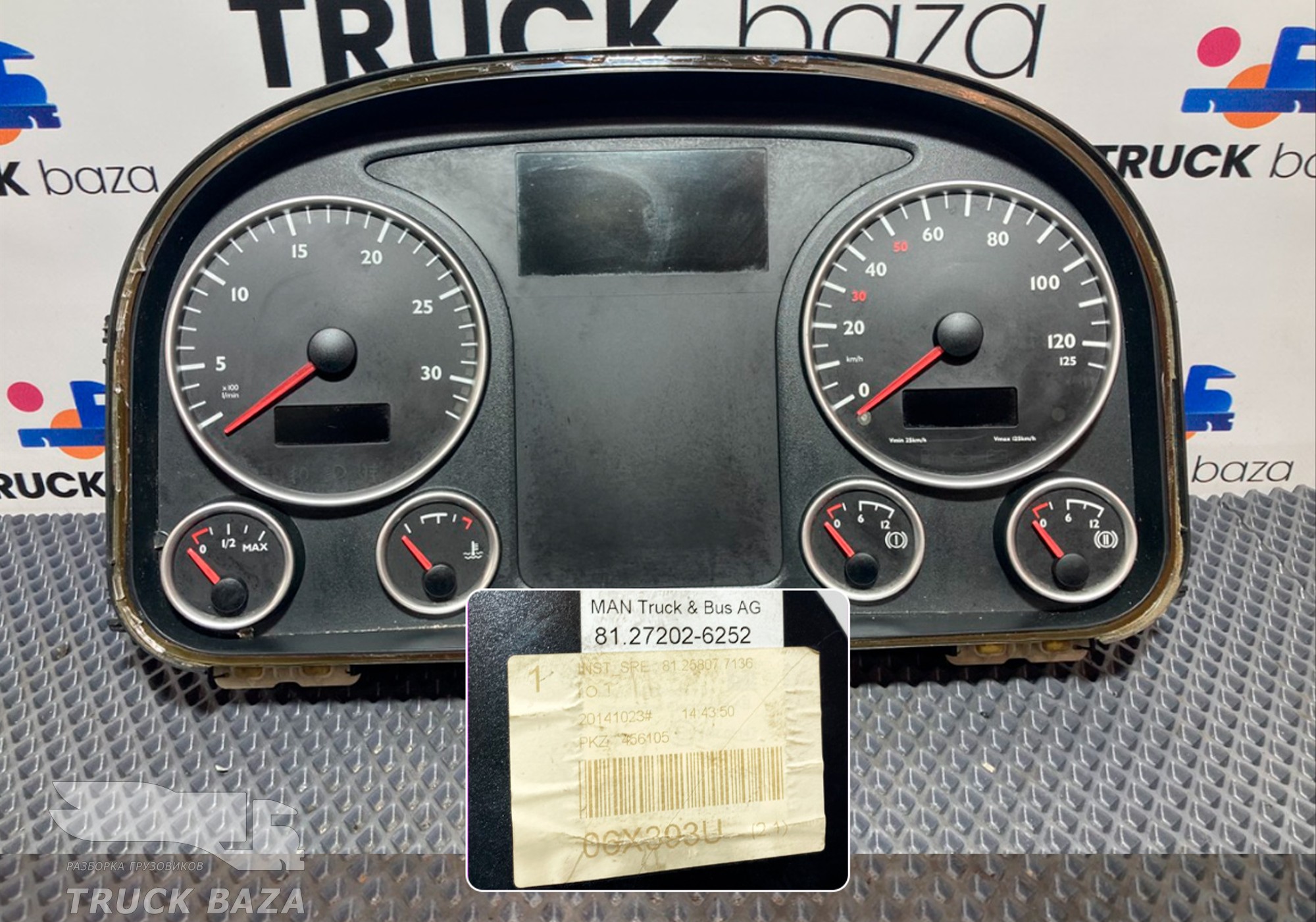 81272026252 Панель приборов