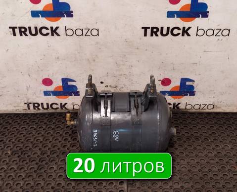 1448883 Ресивер воздушный 20 L для Scania 6-series