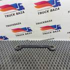 81418600276 Проставка аккумуляторного ящика для Man TGX TG3 (с 2020)