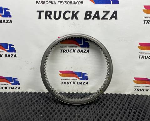 1752963 Муфта синхронизатора КПП для Scania 5-series P (с 2004 по 2016)